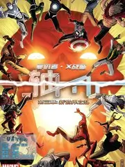 长夜将明 红果短剧热搜